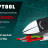 Губцевый инструмент KRAFT-MINI 220017-6-10 купить в Кургане