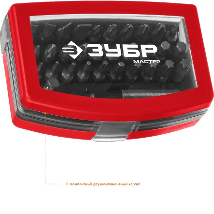 Набор бит серия МАСТЕР купить в Кургане