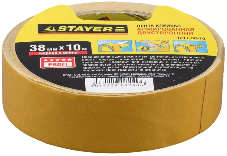 Двухсторонняя клейкая лента на тканевой основе, STAYER Profi 1217-38-10, 38мм х 10м 1217-38-10 купить в Кургане