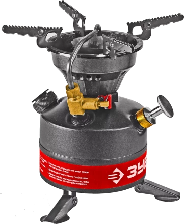 Примусы туристические серия ЭКСПЕРТ купить в Кургане