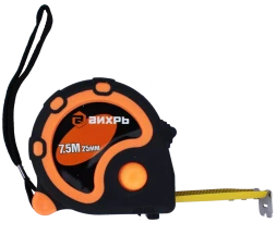 Рулетка Вихрь 7,5мх25мм