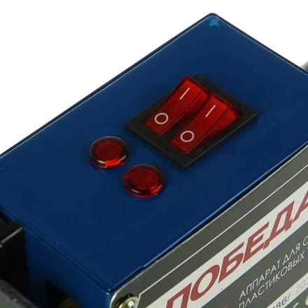 Аппарат для сварки пласт труб ПОБЕДА ПТ-2435 PATRIOT купить в Кургане