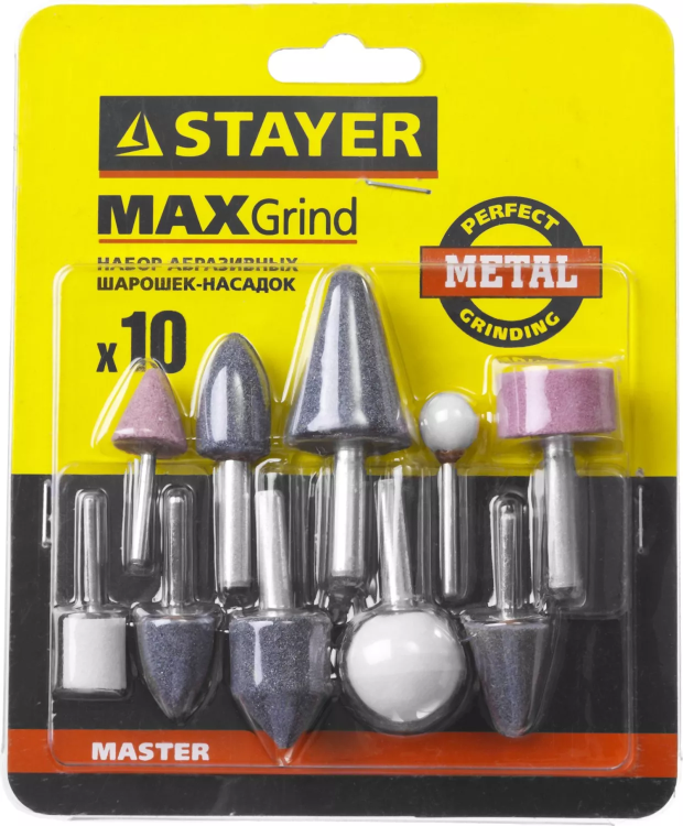 Набор STAYER "MASTER": Абразивные минишарошки-насадки для гравера и дрели, хвостовик d 3,2 / 6,0мм, 10 предм. 2989-H10 купить в Кургане