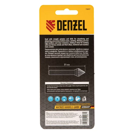 Борфреза по металлу твердосплавная, зенкер 60 град., тип-J, 12 мм// Denzel 72057 купить в Кургане