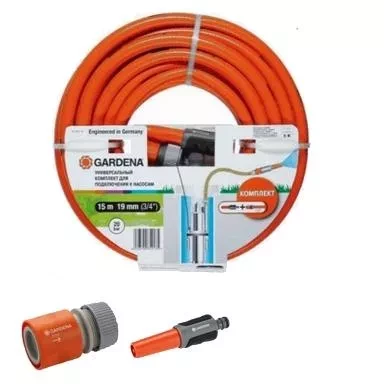Комплект для подключения к вибрационному насосу GARDENA купить в Кургане