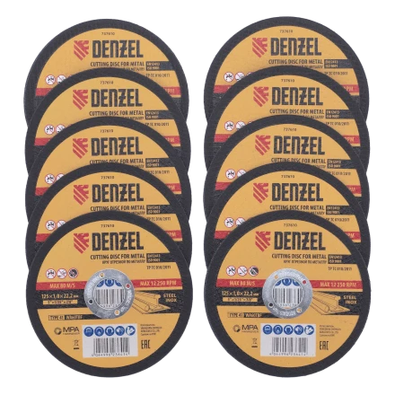 Круг отрезной по металлу Denzel 737610, 125 х 1,0 х 22,2 мм, WA60TBF, набор 10 шт. купить в Кургане