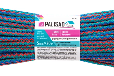 Шнур бельевой полипропиленовый с сердечником, 5 мм L 20 м, цветной, Home Palisad 937135 купить в Кургане