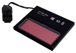 Светофильтр автоматический OPTIMA BS2 (Light 9-13) 2009131