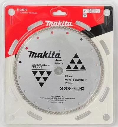 Алмазный диск Makita D-41676 115x22.23мм купить в Кургане