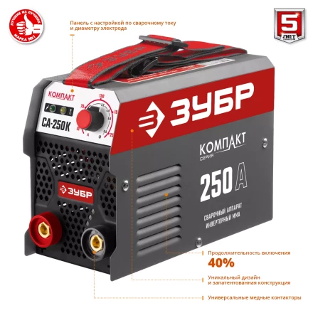 Сварочный инвертор ММА СА-250К серия МАСТЕР купить в Кургане