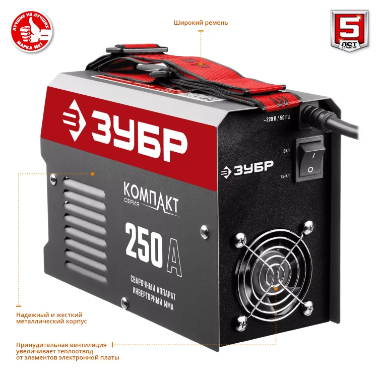 Сварочный инвертор ММА СА-250К серия МАСТЕР купить в Кургане