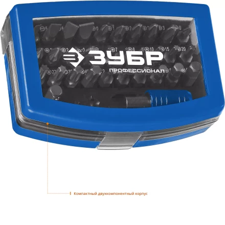 Наборы бит серия ПРОФЕССИОНАЛ купить в Кургане