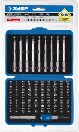 Наборы бит серия ПРОФЕССИОНАЛ купить в Кургане