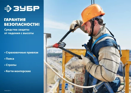 Строп цепной одноплечный серия Без серии СЦ-1 купить в Кургане