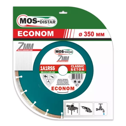 Диск алмазный по бетону 1A1RSS Classic Econom MOS-DISTAR 180*2,2*7*14Т*22,23 mm купить в Кургане