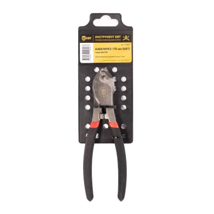 Кабелерез КВТ 170 мм (101853) купить в Кургане
