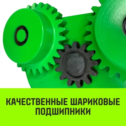 Тележка для ручных талей с цепным приводом HITCH TR100 1 т 3 м (SZ068947) купить в Кургане