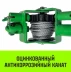 Лебедка рычажная HITCH LR 0.63т канат 6м (SZ086891) купить в Кургане