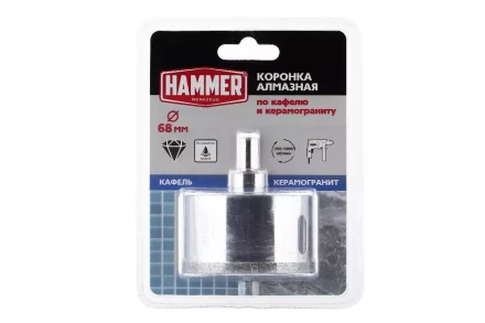 Коронка алмазная HAMMER Ф68мм HEX (DHS 68.0*65/5) купить в Кургане
