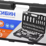 Набор слесарно-монтажного инструмента СИБИН, 94 предмета 27765-H94 купить в Кургане