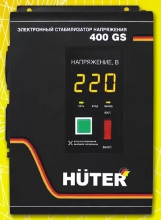 Стабилизатор HUTER 400GS купить в Кургане