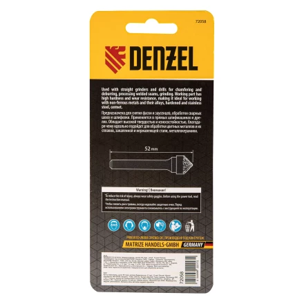 Борфреза по металлу твердосплавная, зенкер 90 град., тип-K, 12 мм// Denzel 72058 купить в Кургане