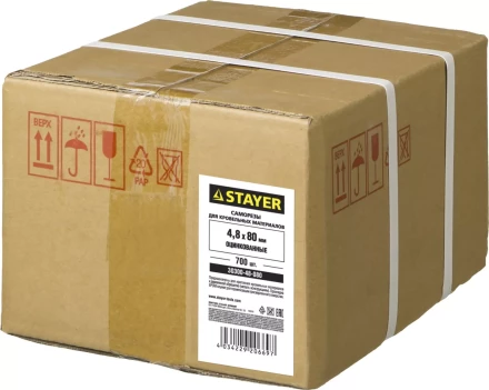 Саморезы СКД кровельные, 80 х 4.8 мм, 700 шт, для деревянной обрешетки, STAYER 30300-48-080 купить в Кургане