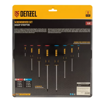 Набор отверток Denzel 12213, 8 пр., CrV, трехкомпонентная рукоятка купить в Кургане