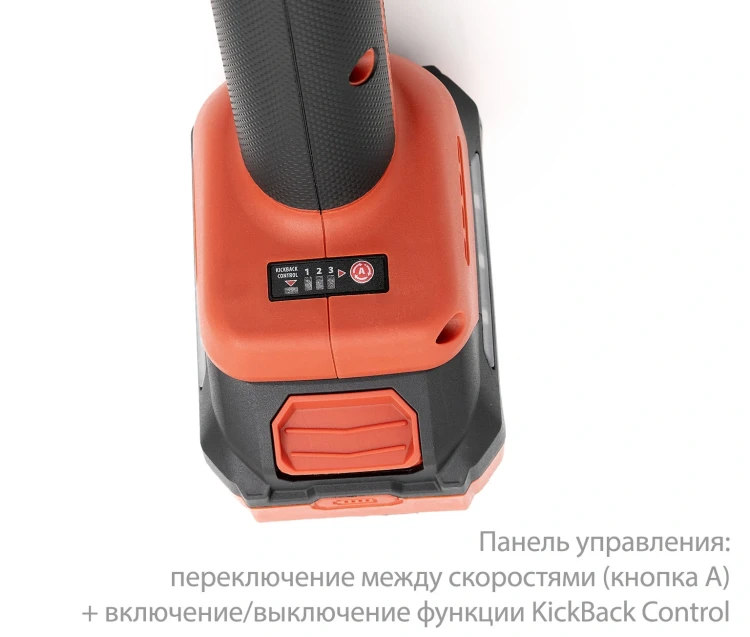 Аккумуляторная угловая шлифмашина ESPIRA CAGI-125-01, 410751 купить в Кургане
