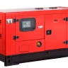 Электростанция дизельная Fubag DS 27 DAC ES купить в Кургане