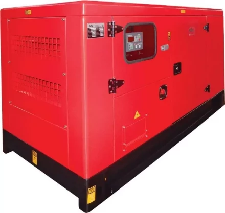 Электростанция дизельная Fubag DS 27 DAC ES купить в Кургане