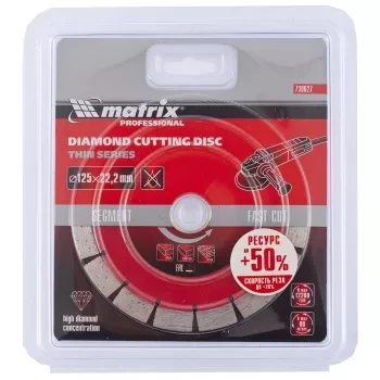 Диск алмазный отрезной сегментный ф125х22,2мм тонкий сухое резание MATRIX Professional 730627 купить в Кургане