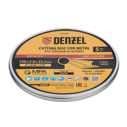 Круг отрезной по металлу, 230 х 2,0 х 22,2 мм, A36TBF, в метал.банке, 5 шт. Denzel 737920 купить в Кургане