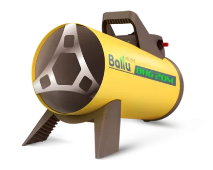 Газовая тепловая пушка BALLU BHG-20M купить в Кургане