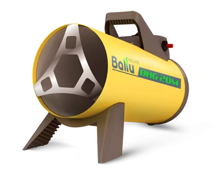 Газовая тепловая пушка BALLU BHG-20M купить в Кургане