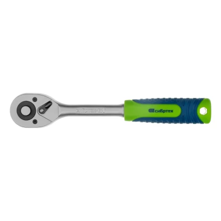 Ключ-трещотка 3/8&quot;, 45 зубьев, с быстрым сбросом, матовый хром Сибртех 14022 купить в Кургане