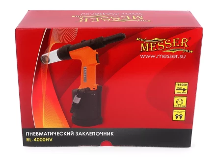 Пневматический заклепочник MESSER RL-4000HV для вытяжных заклепок (4,8 - 6,4 мм) купить в Кургане