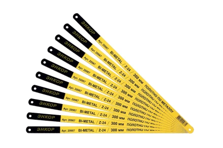 Полотно по металлу 300мм Z24 Bi-Metal Энкор 20987 купить в Кургане