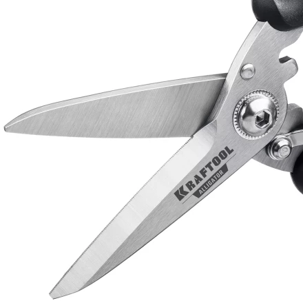 Ножницы технические ALLIGATOR 23201 купить в Кургане