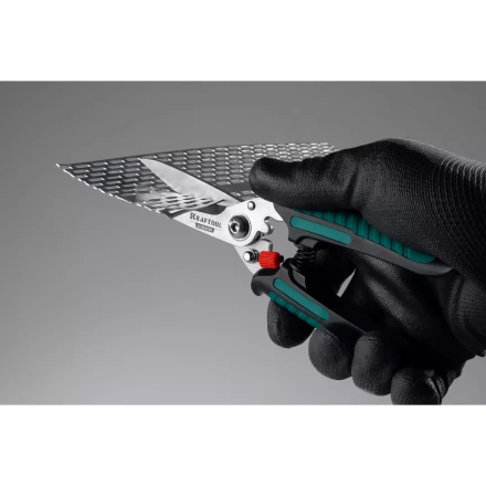 Ножницы технические ALLIGATOR 23201 купить в Кургане