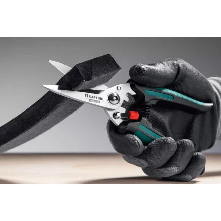 Ножницы технические ALLIGATOR 23201 купить в Кургане