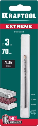 Сверла по бетону EXTREME Оберон 29166-070-03 купить в Кургане
