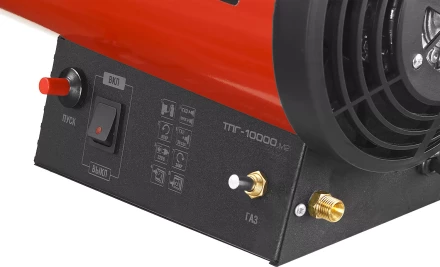 Пушка газовая М2 ТПГ-10000_М2 серия МАСТЕР купить в Кургане