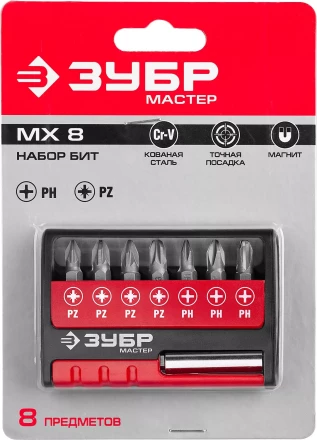 Набор бит с адаптером MX-8 серия МАСТЕР купить в Кургане