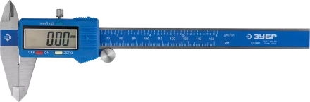 Штангенциркули электронные серия ЭКСПЕРТ купить в Кургане