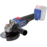 Аккумуляторная угловая шлифмашина Диолд АМШУ-20ЛИ-01 (без батареи и ЗУ) купить в Кургане