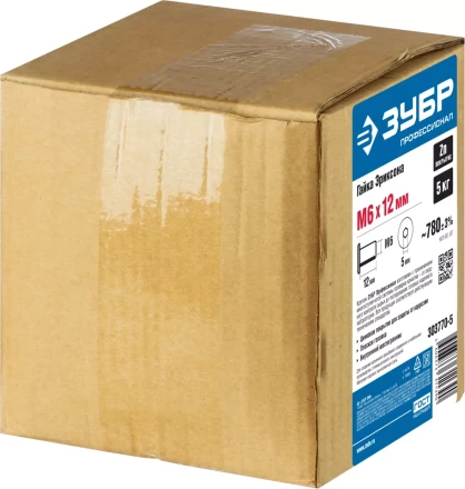 Гайки Эриксона с плоской головкой серия ПРОФЕССИОНАЛ купить в Кургане