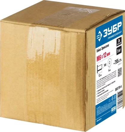 Гайки Эриксона с плоской головкой серия ПРОФЕССИОНАЛ купить в Кургане