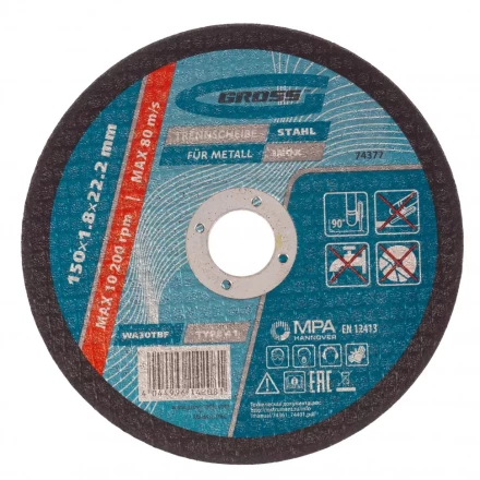 Круг отрезной по металлу 150 х 1,8 х 22.2 мм Gross 74377 купить в Кургане