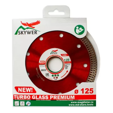 Диск алмазный по бетону TURBO GLASS PREMIUM SKYWER 125*1,2*10*22,23 mm купить в Кургане